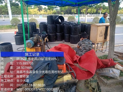 尼玛管道短管置换-管道顶管-炜誉市政