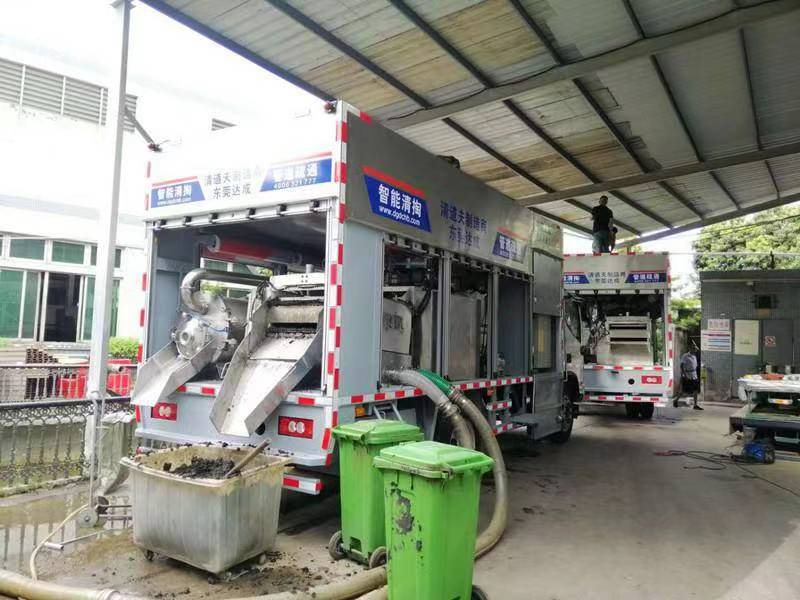 尼玛管道清淤中清洗步骤有哪些