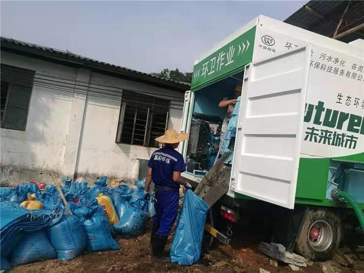 尼玛工业污泥压干处理